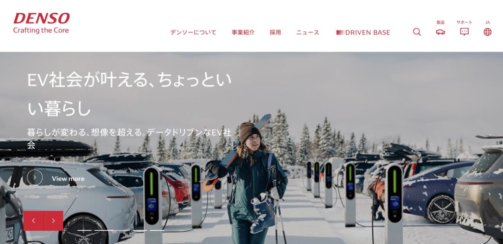 DENSO　会社概要