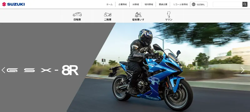 suzuki