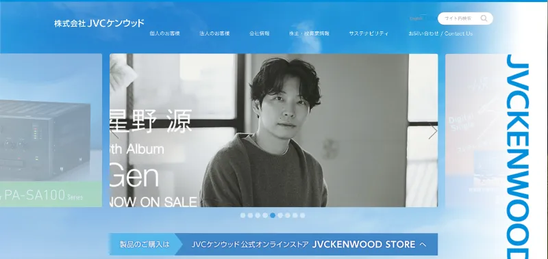 株式会社JVCケンウッド