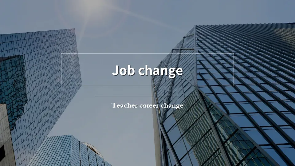 各都道府県の転職事情