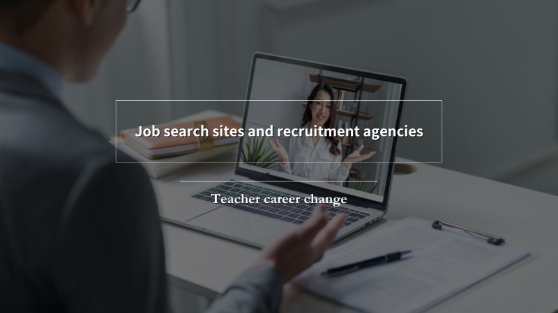 転職サイトと転職エージェントを両方利用すべき理由