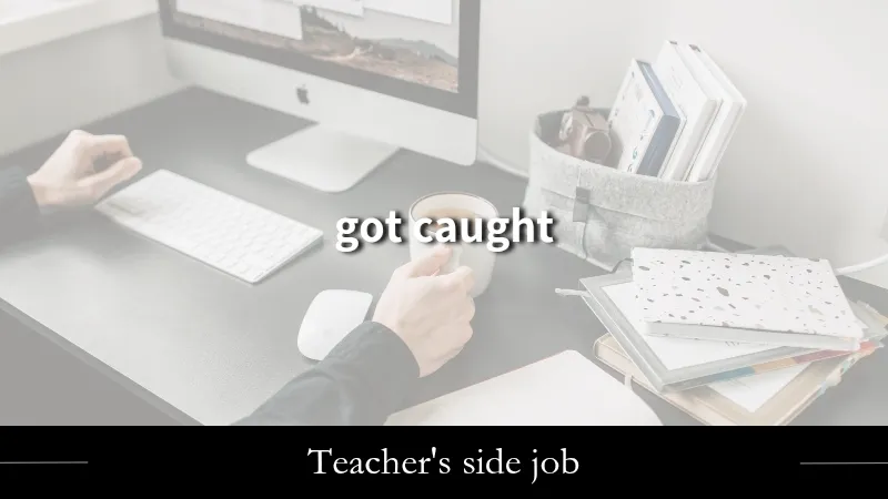 教員が問題なくできる副業についても紹介します